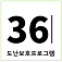 3-Year Free Shipping