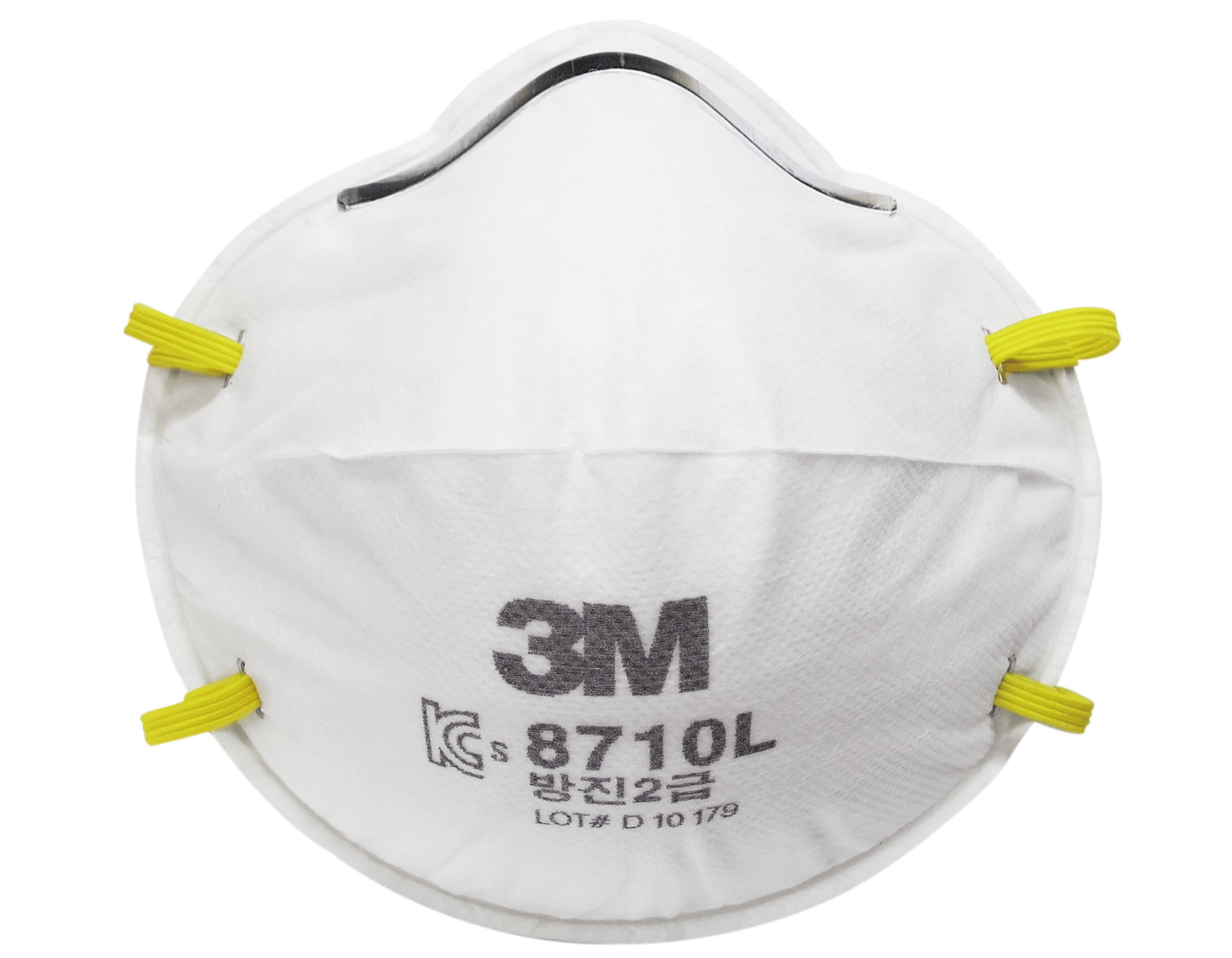Image of 3M Particulate Respirator 8210
