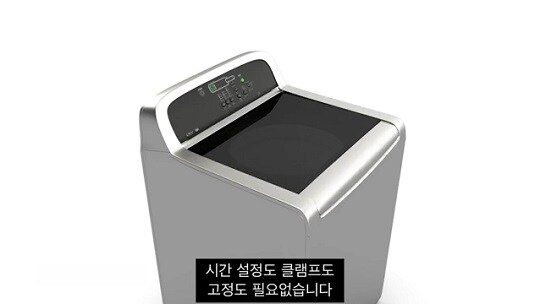 가전기기 관련 3M™ VHB™ 테이프 사용 사례 동영상
