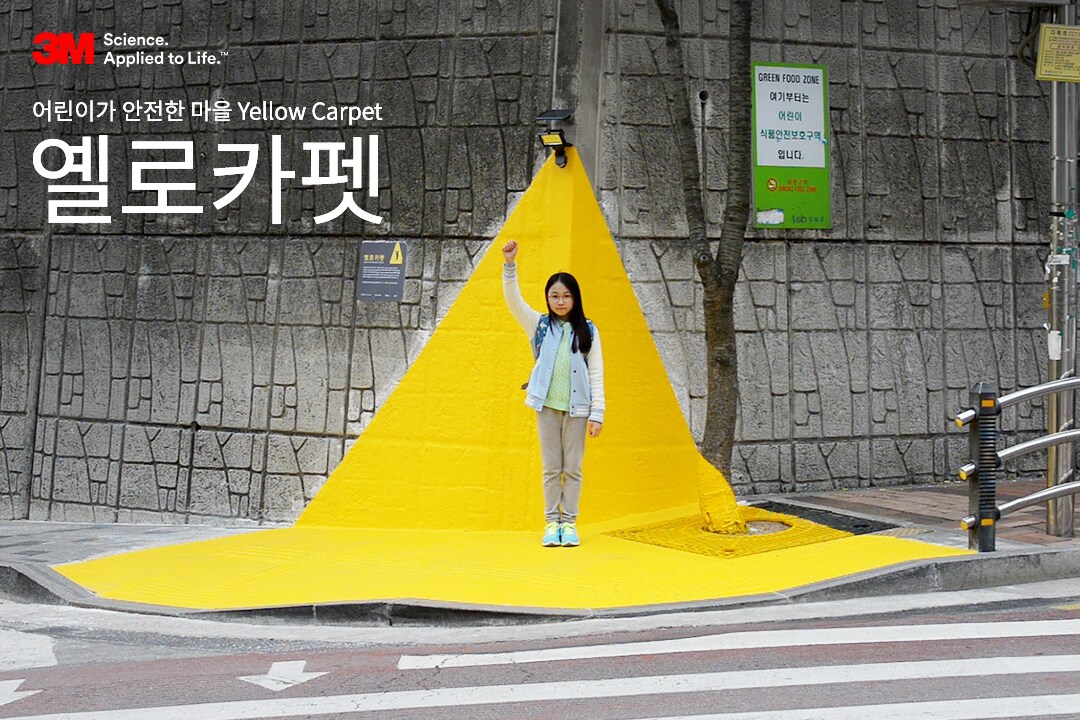 재귀반사와 표지 성능 이해하기