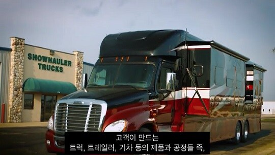A close-up of a truck
